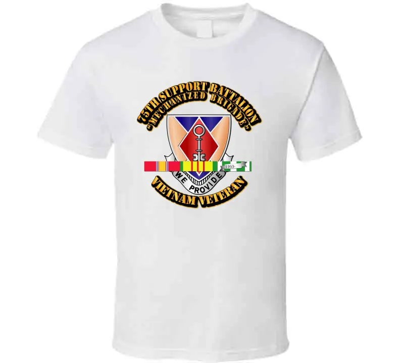 75th Support Battalion w SVC Ribbon  T Shirt