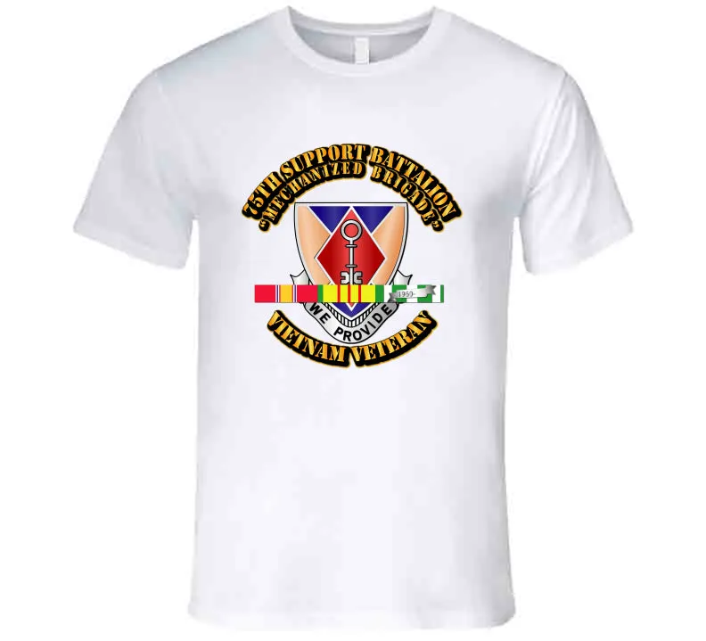 75th Support Battalion w SVC Ribbon  T Shirt