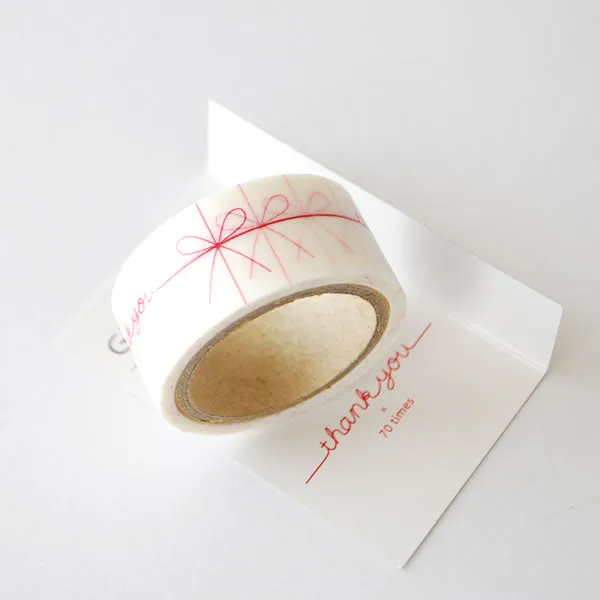 Gift Washi Tape