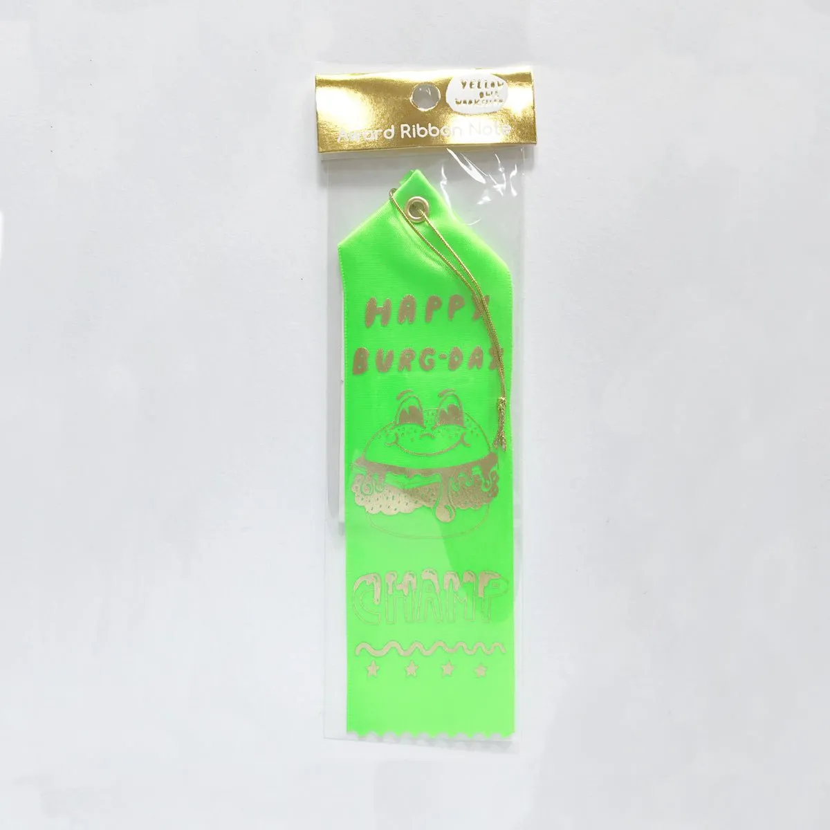 Happy Burgday Champ - Award Ribbon Card