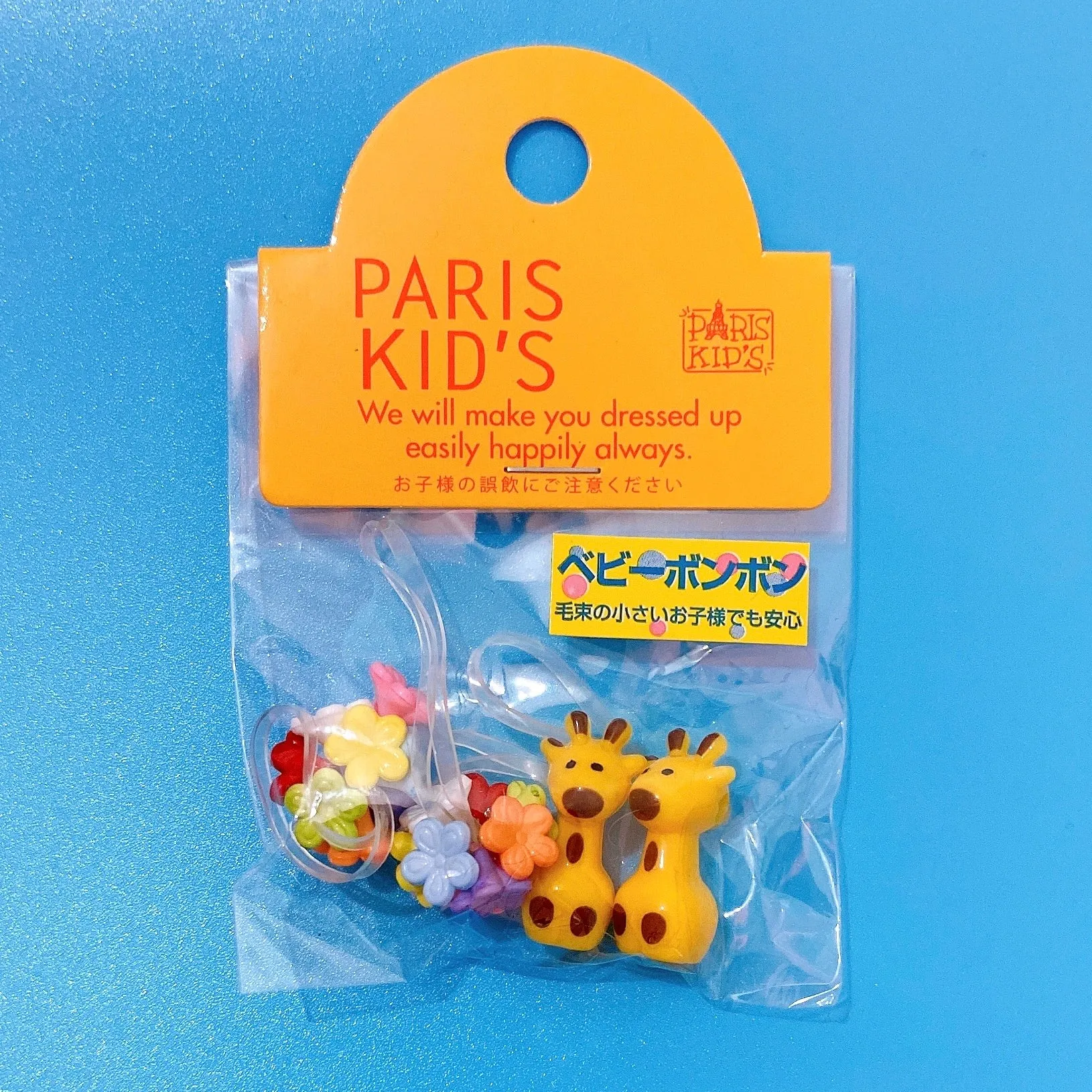 Paris Kids giraffes & flowers hair bands